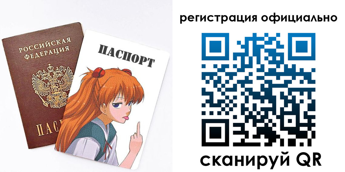 пропишу в квартире в Козловке