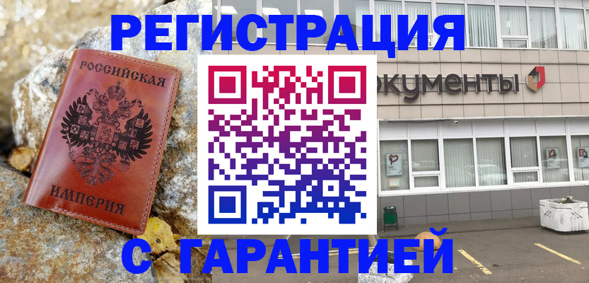 форма 3 в Козловке